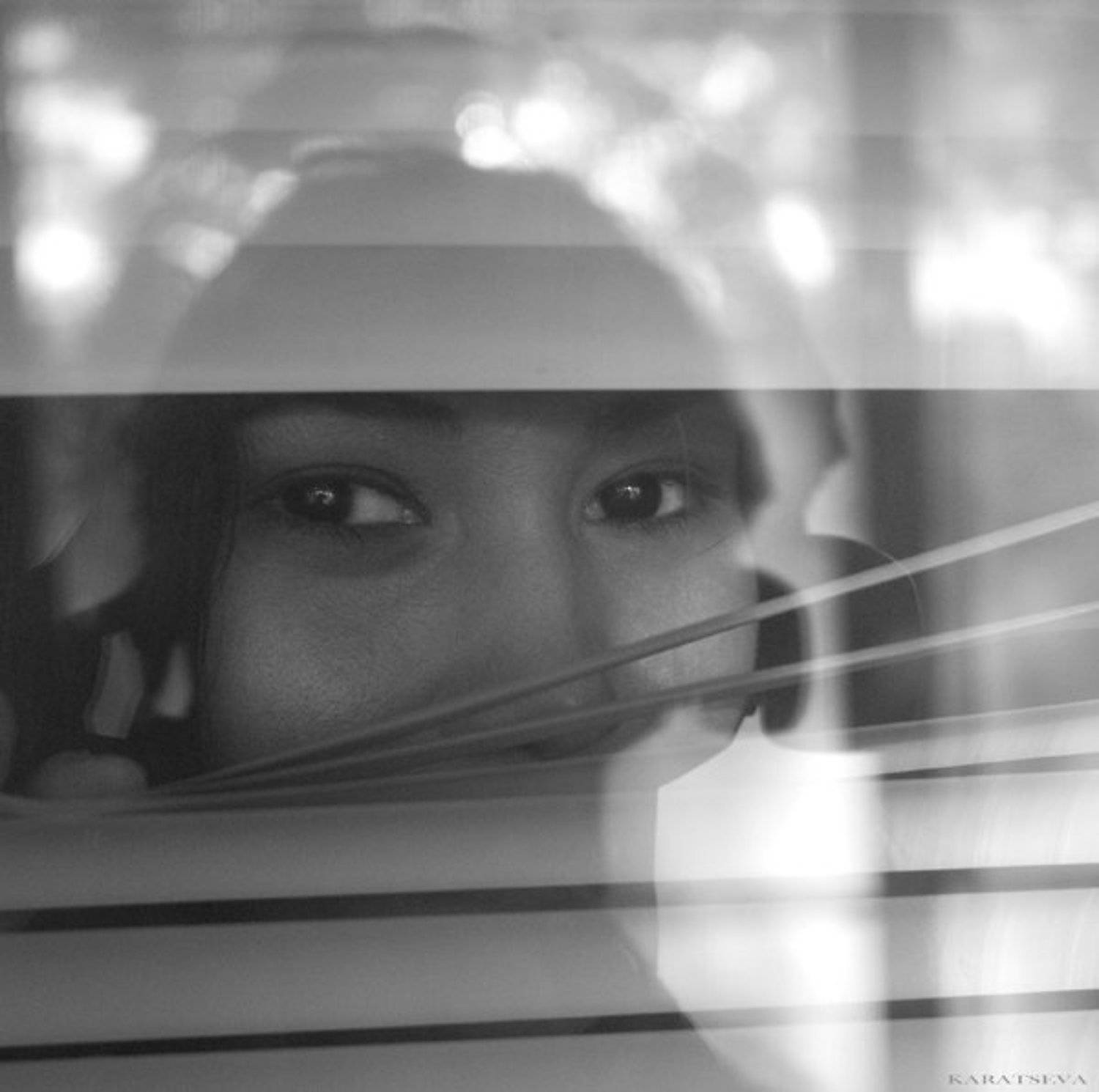 , Наташа Карацева