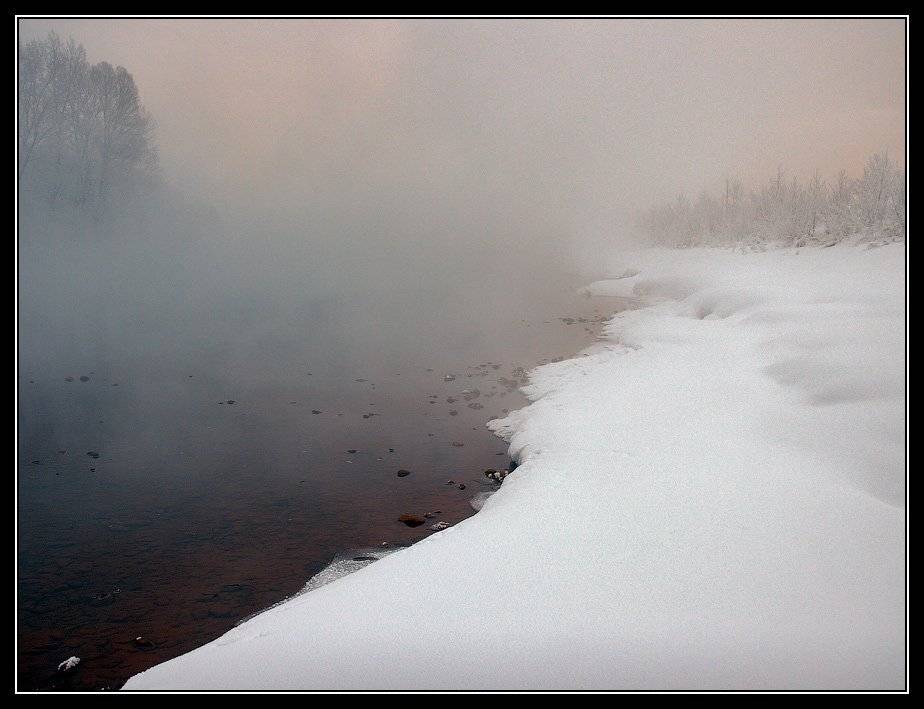 , Юрий Фролов
