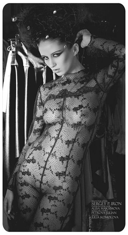 checkroom фото превью