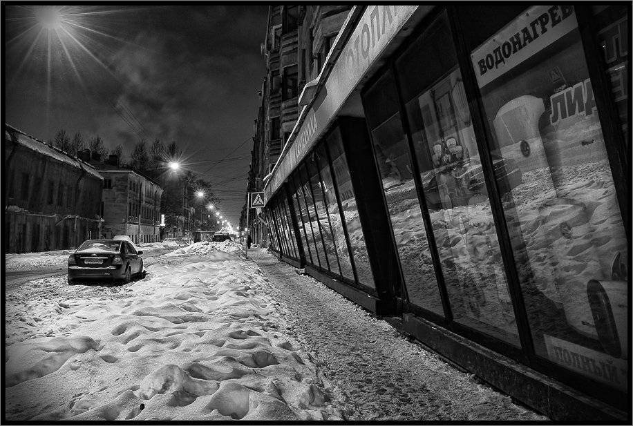 , Лунный Ежик