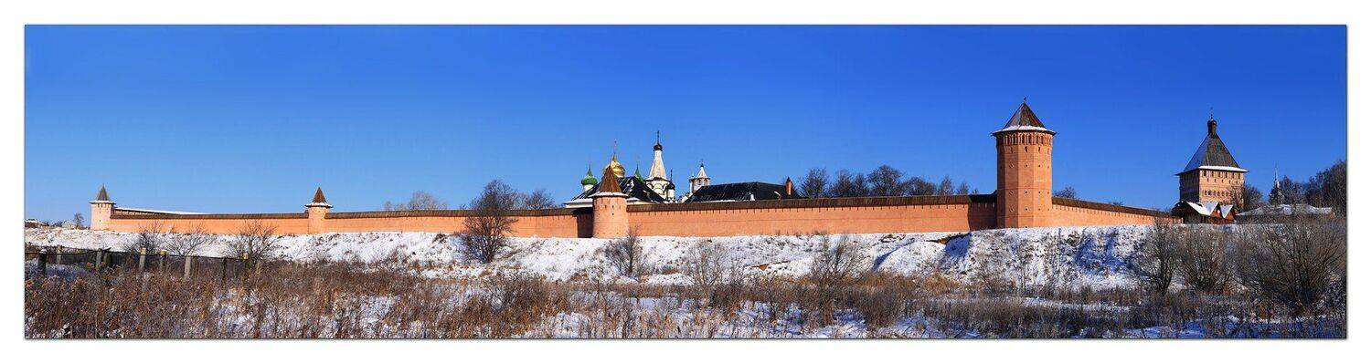 , Симонян Сергей