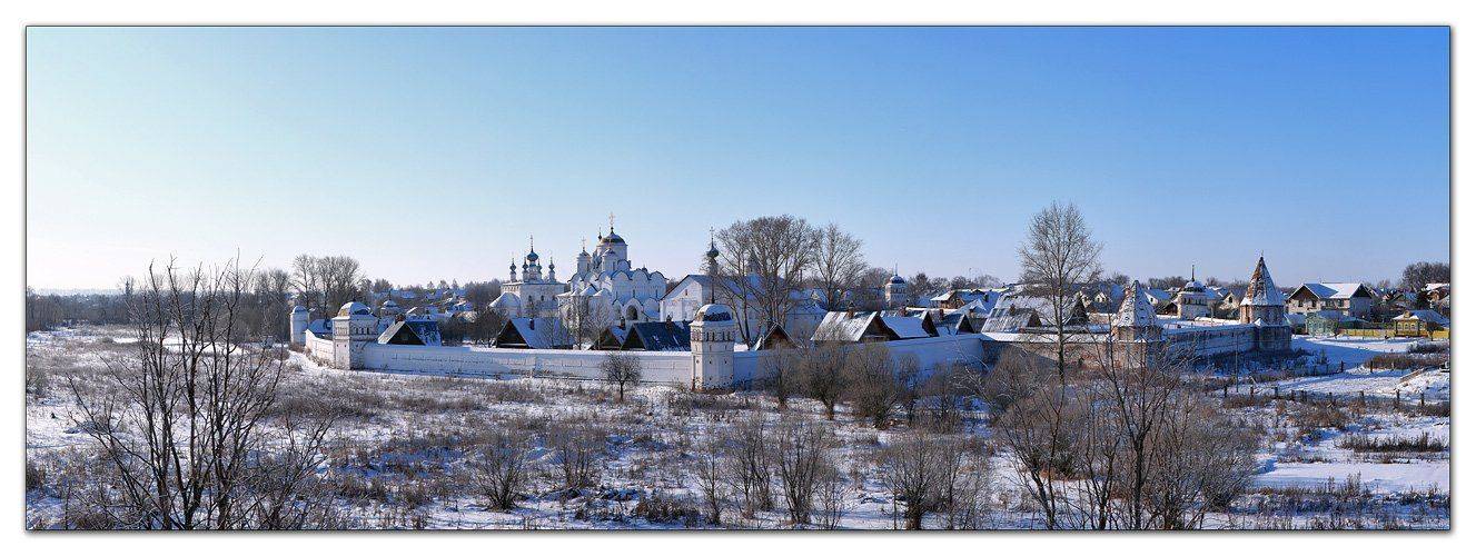 , Симонян Сергей