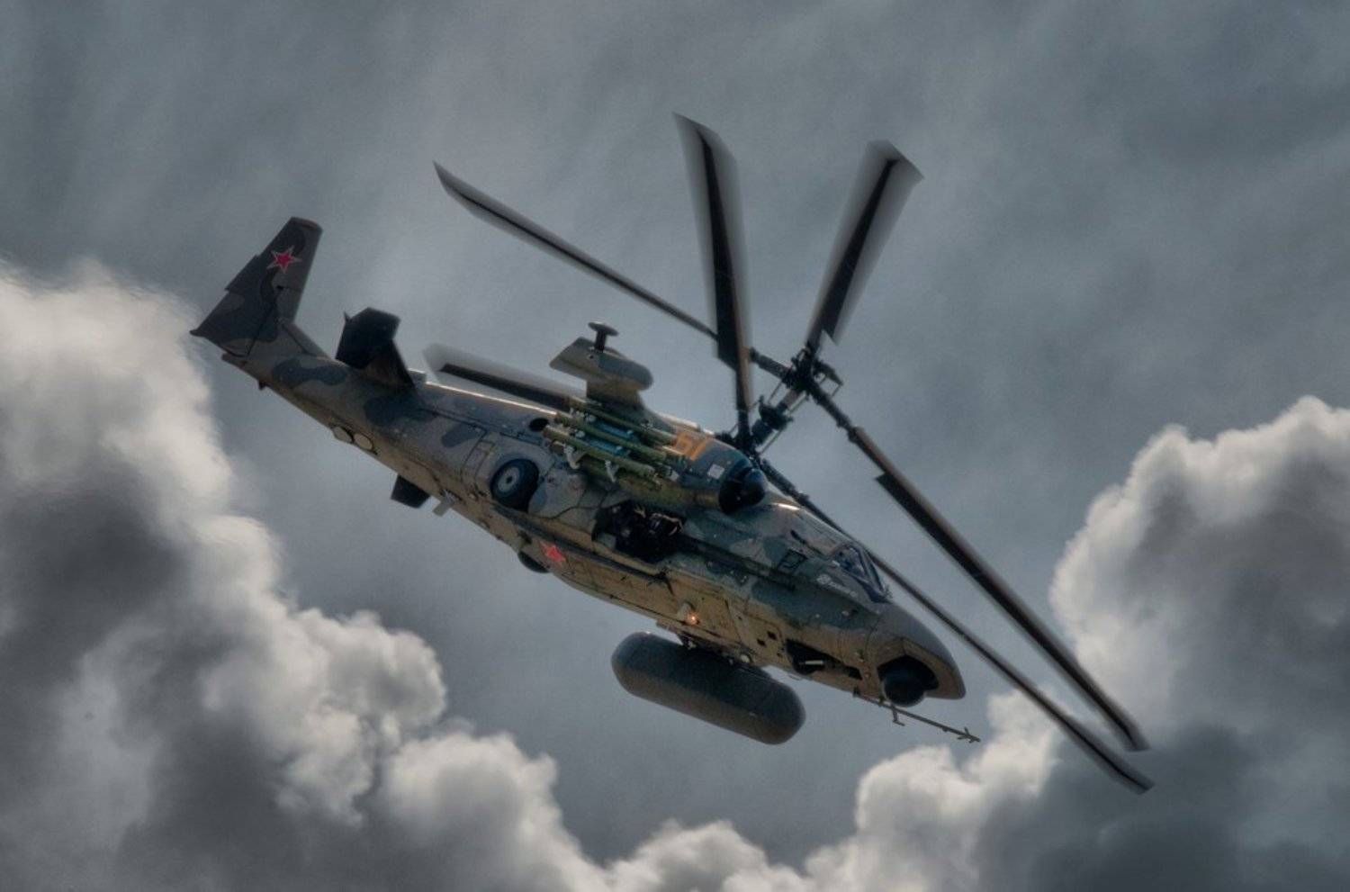 , балаганофф