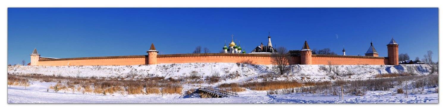 , Симонян Сергей