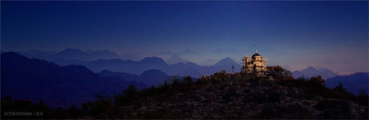 балканы, черногория, горы, камни, дали, вечер, храм, реставрация, Виктор Перякин