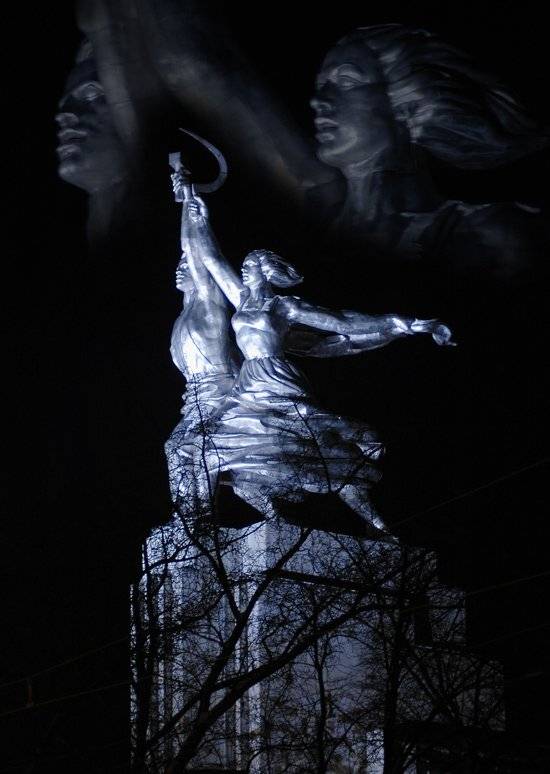 , Юлия Чекмарева