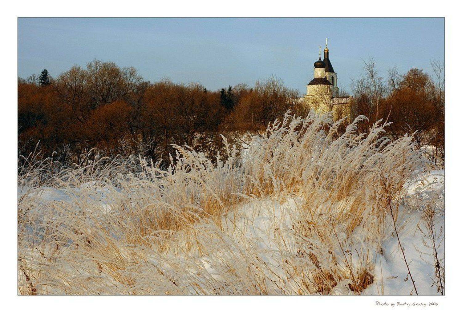 зима, храм, Дмитрий Г.