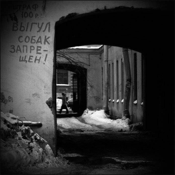 петербург, центр, чб, Kirill Shapovalov