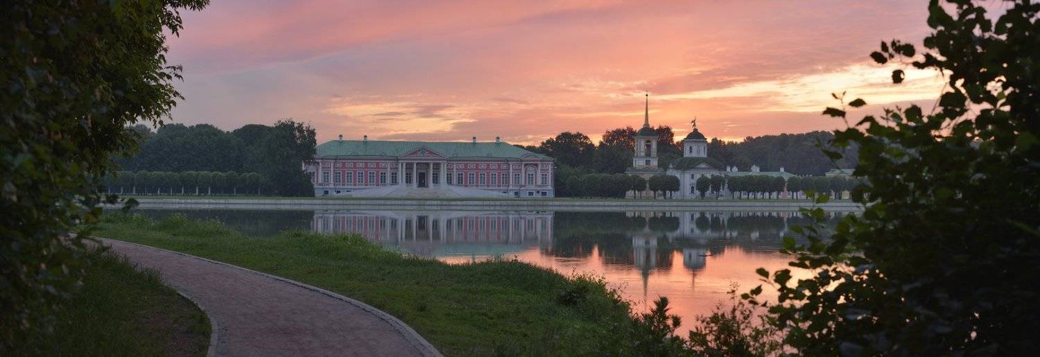 Кусково, Усадьбы, Классицизм, дворцово-парковый ансамбль, дворцы, парк, парки Москвы архитектура, рассвет, пруд, дорожка, Николай Сапронов