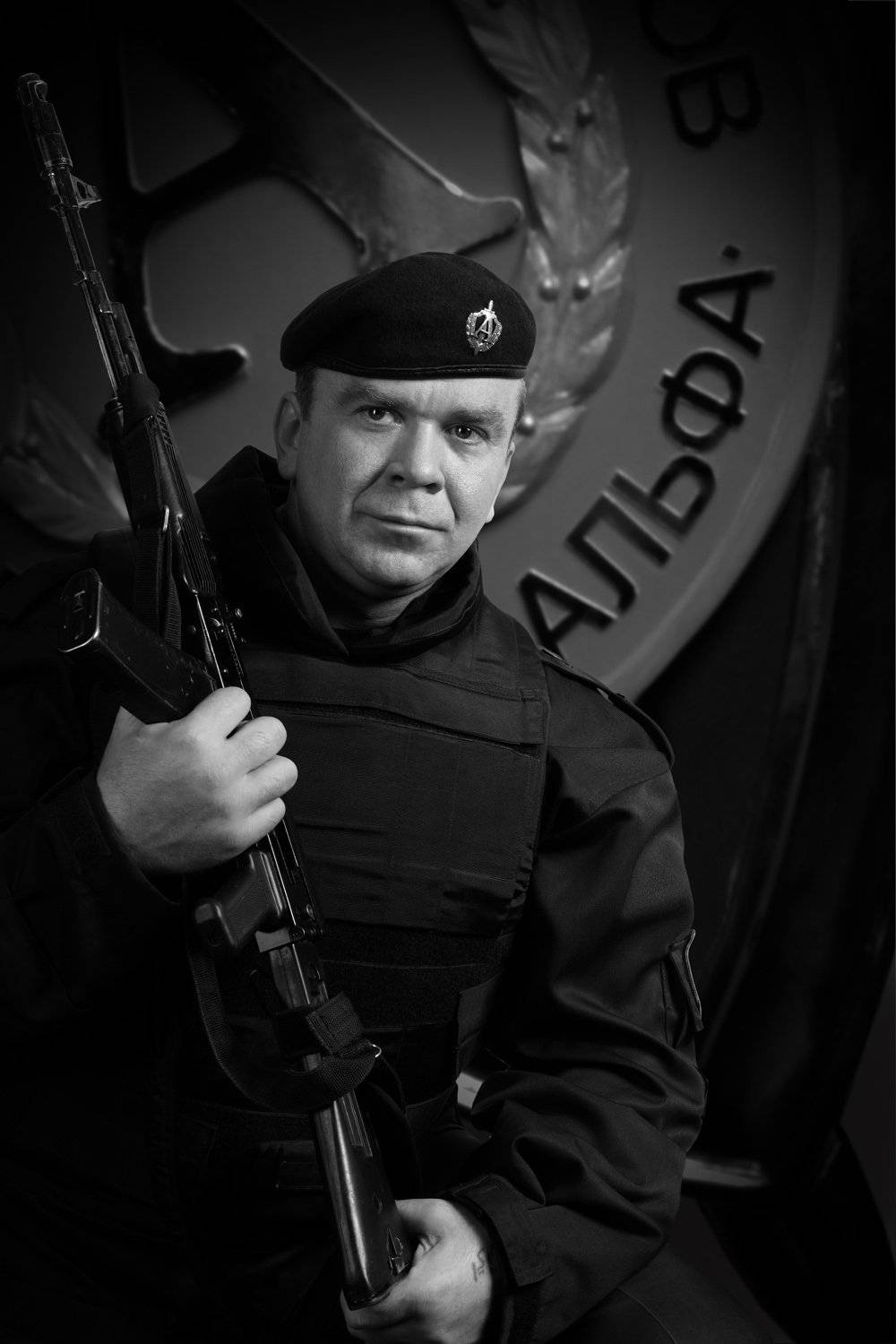 , Геннадий Ланге