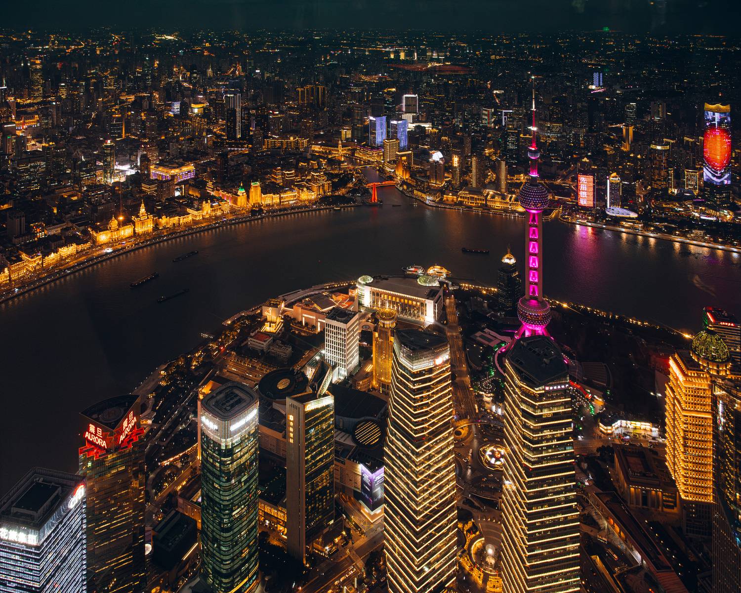 shanghai, china, city, шанхай, китай, пейзаж, город, ночь, Антон Блохин