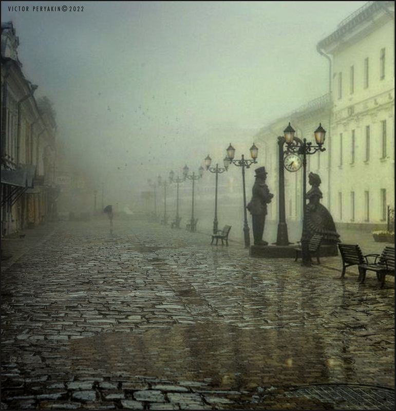 Мы встретимся снова фото превью