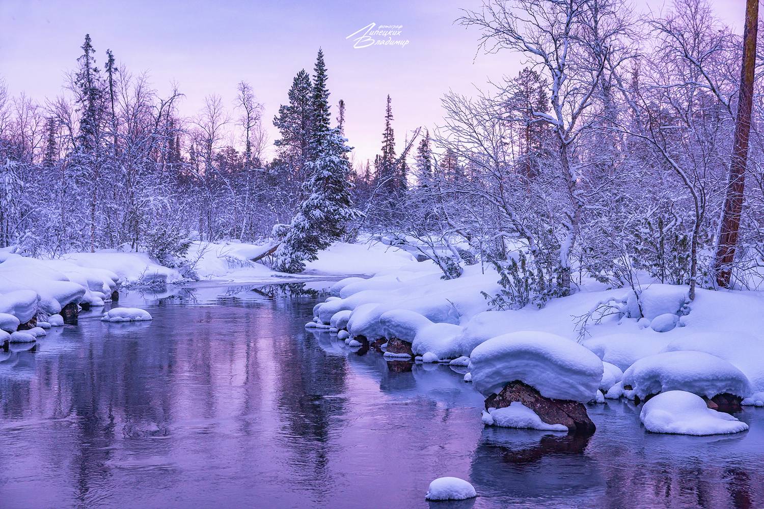 кольский, заполярье, река, пауст, Липецких Владимир