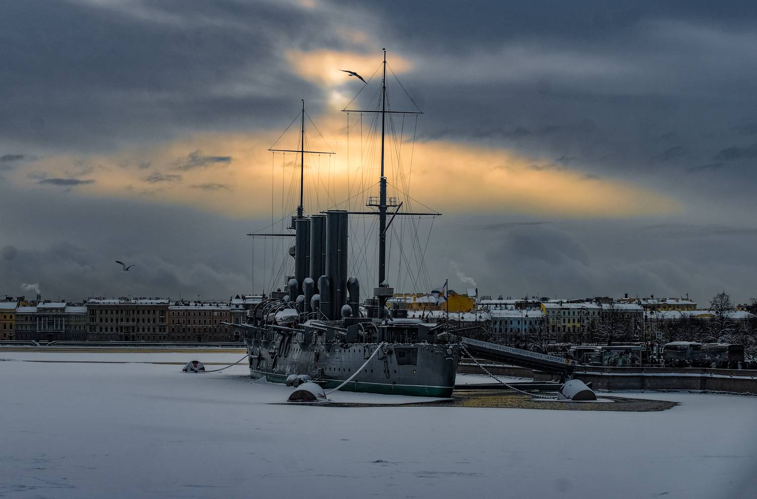 , Елена Литовская