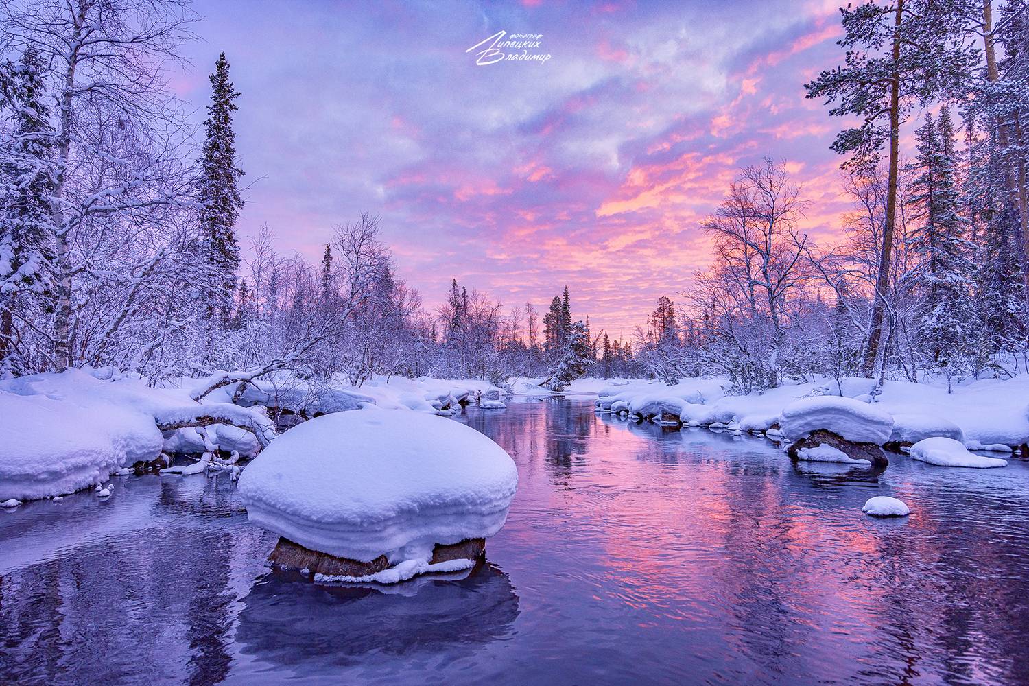 кольский, заполярье, река, пауст, Липецких Владимир