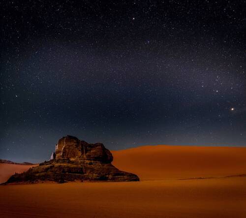 Звездная пыль