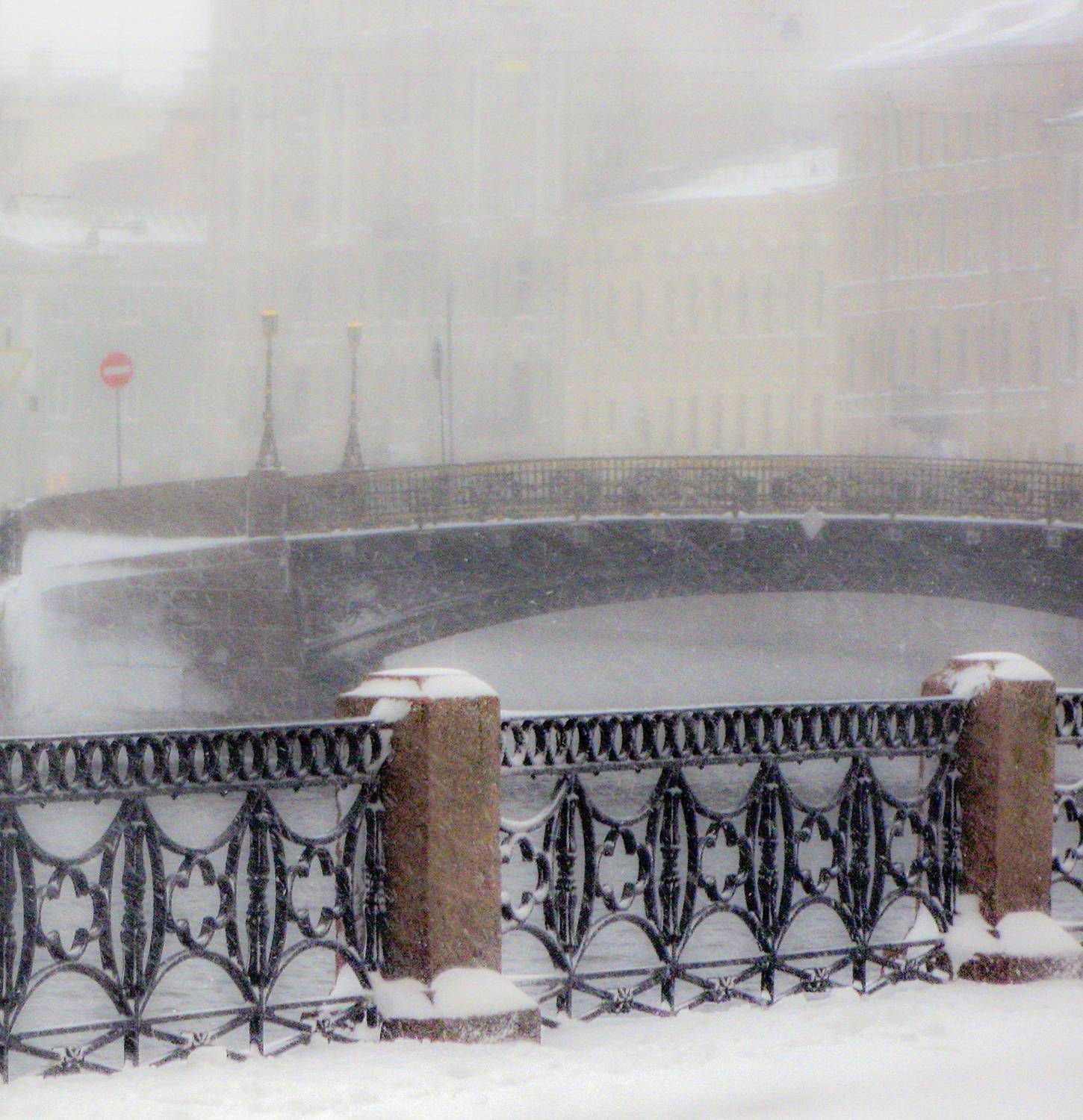 ,  александр михайлов