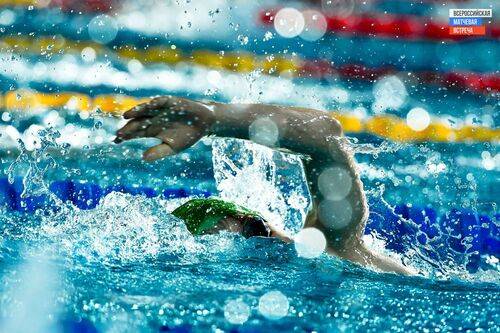 Солнце Динамо