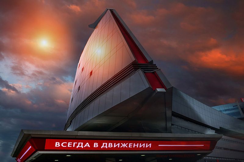 В движении фото превью