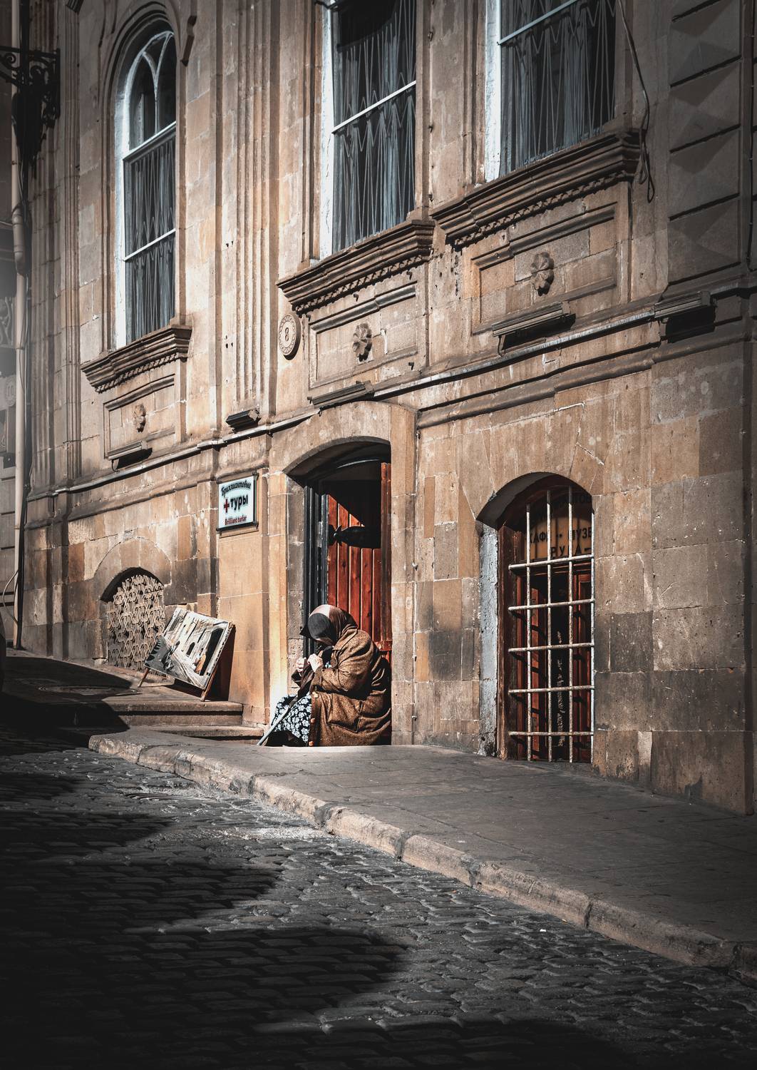 , Багриновская Наталия