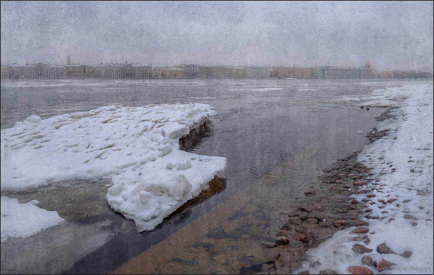 , Болеско Виктор