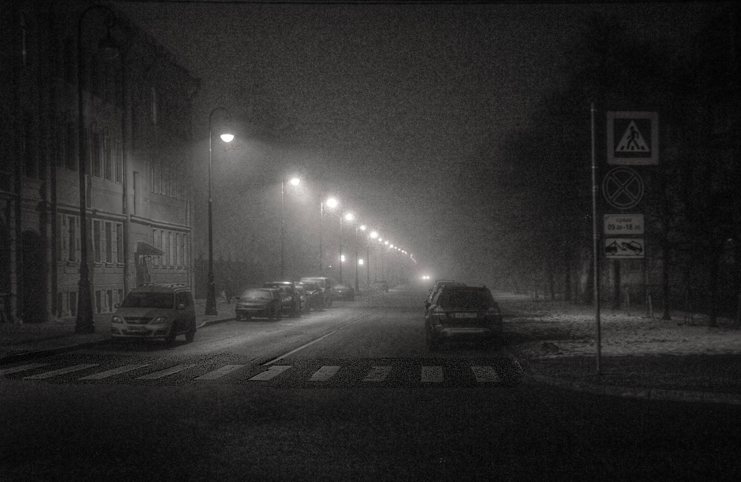 , Сергей Григорьев