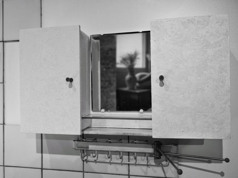 зеркало, я Не вижу себя фото превью