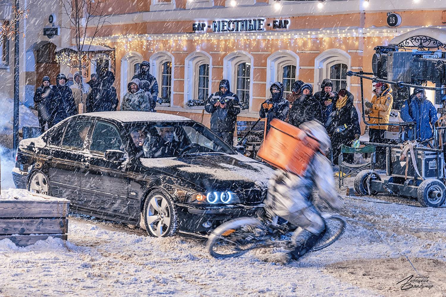 курьеры, сериал, тула, Липецких Владимир