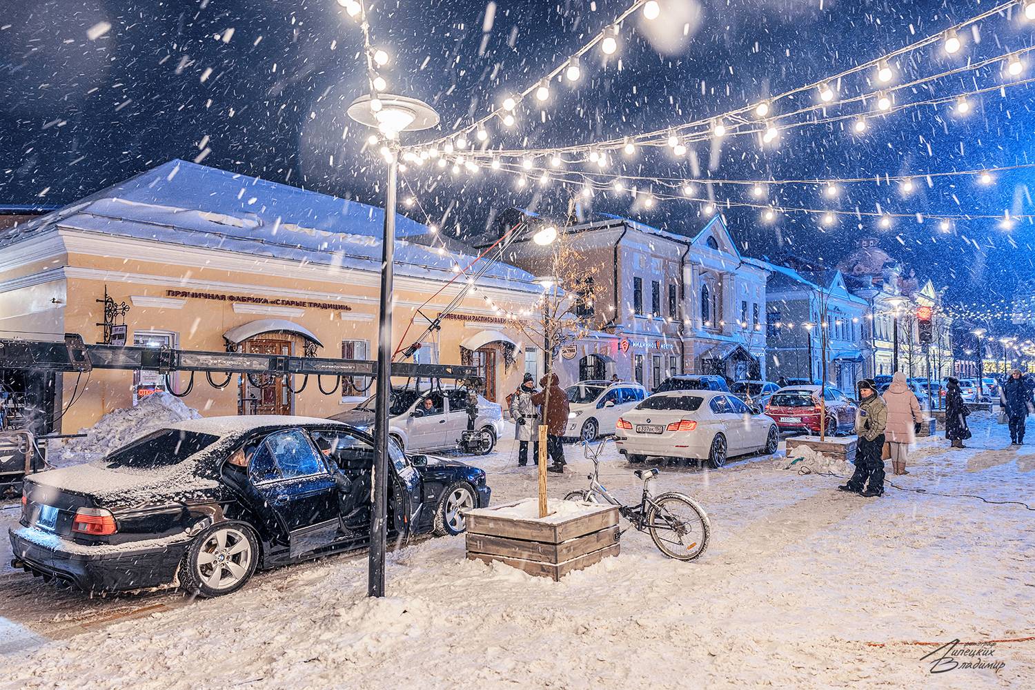 курьеры, сериал, тула, Липецких Владимир