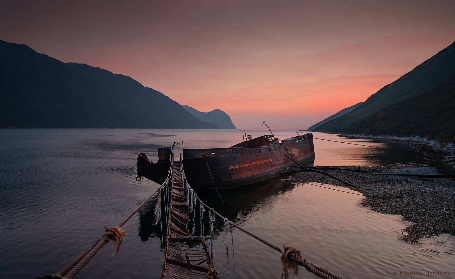 Камчатка, Ушаков Николай