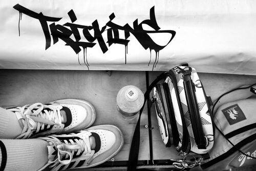 Сделать шаг