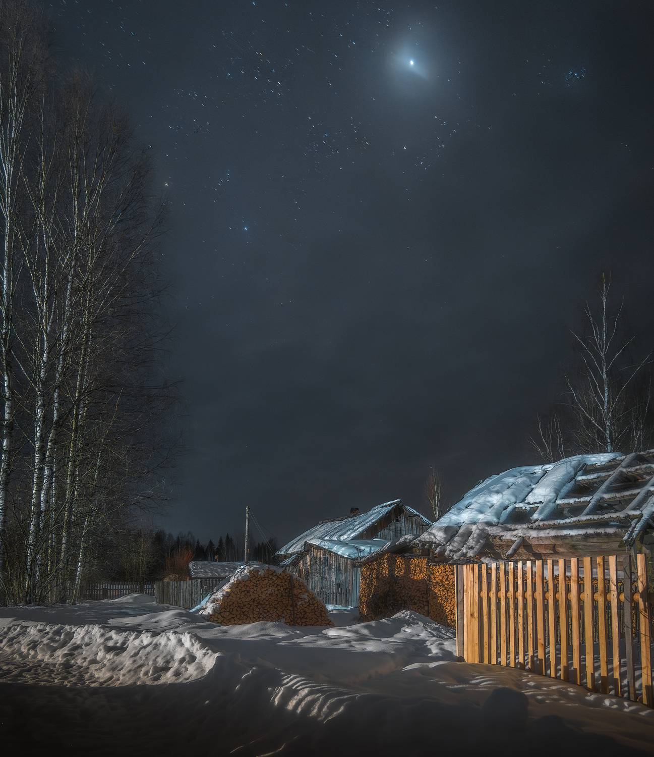 , Евгений Чикишев