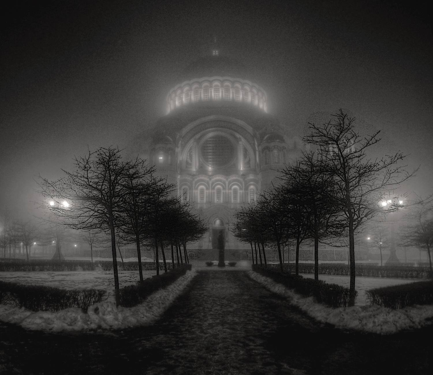 , Сергей Григорьев