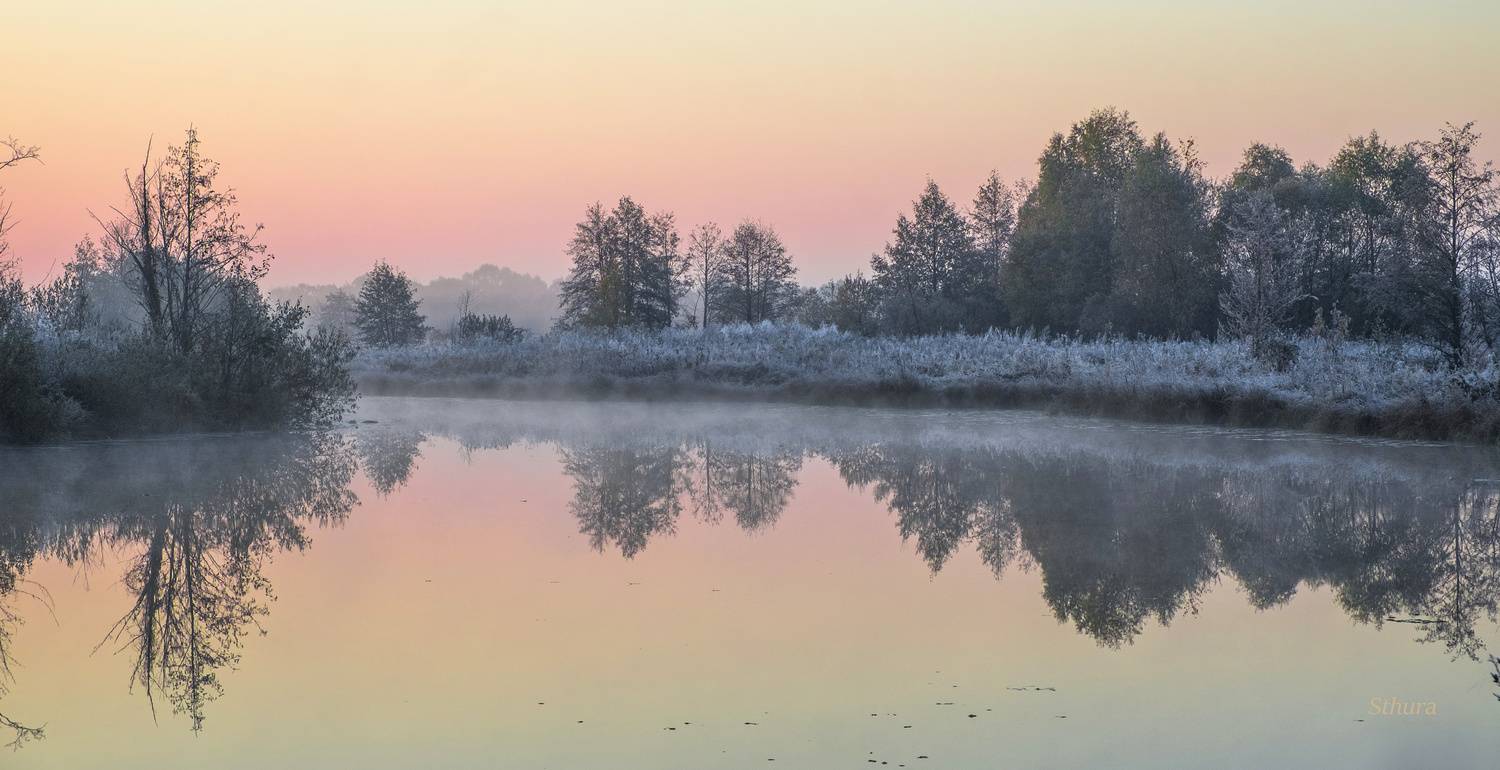 осень, озеро, рассвет, туман, пейзаж, природа, Александр Строков