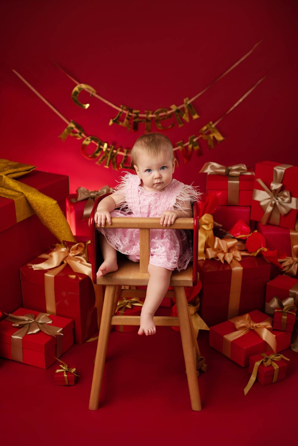 , Верина Женя