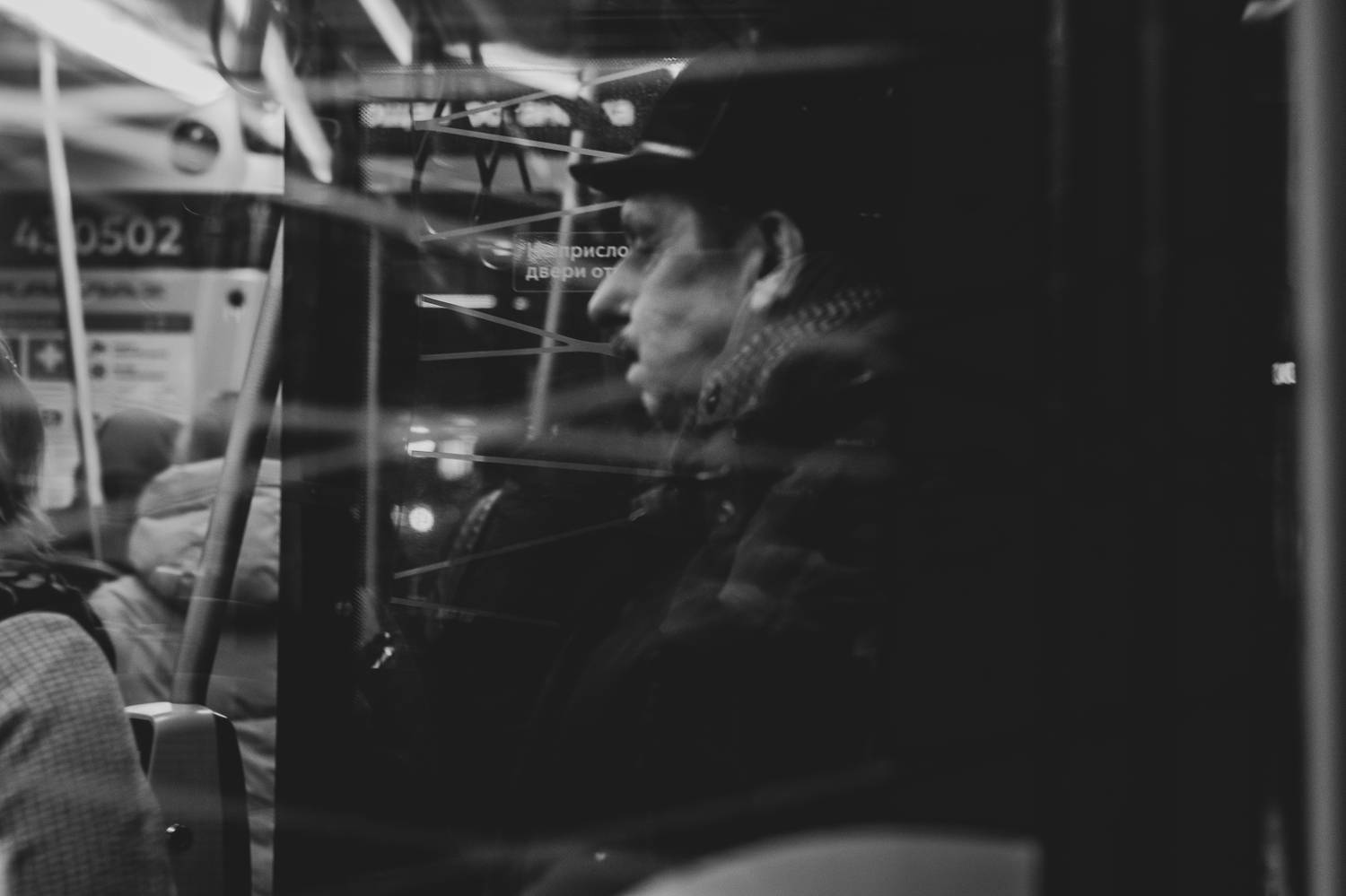 , Клюков Виталий