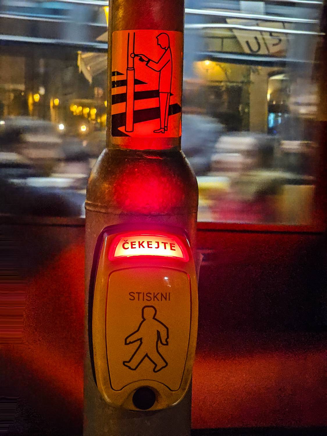 , Бистра Стоименова