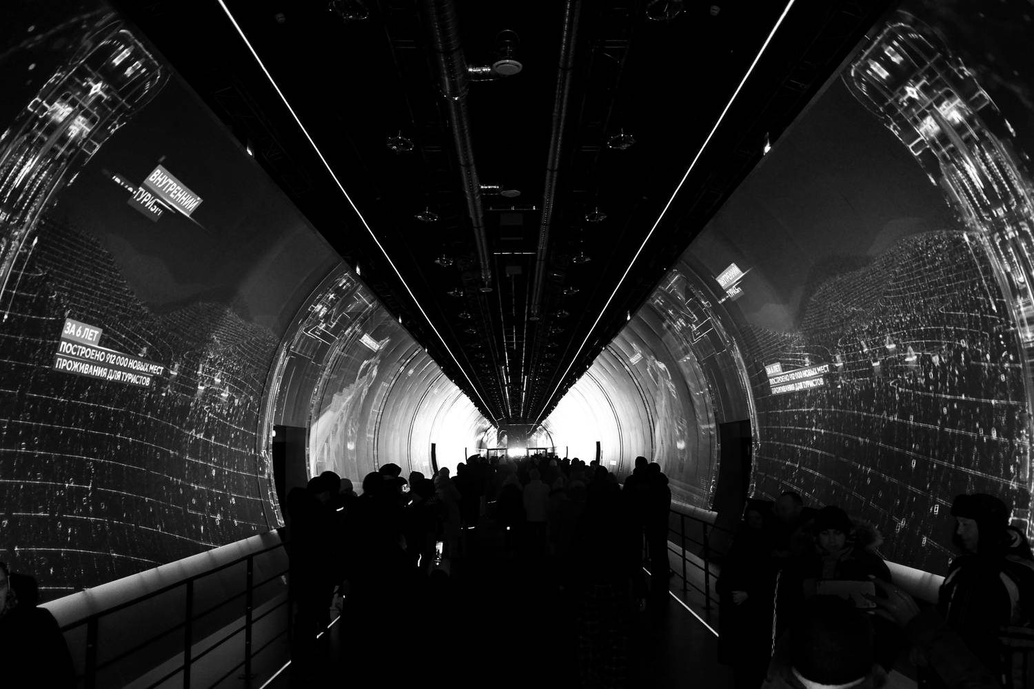 , Зорин Миша