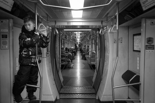 Я выше остальных