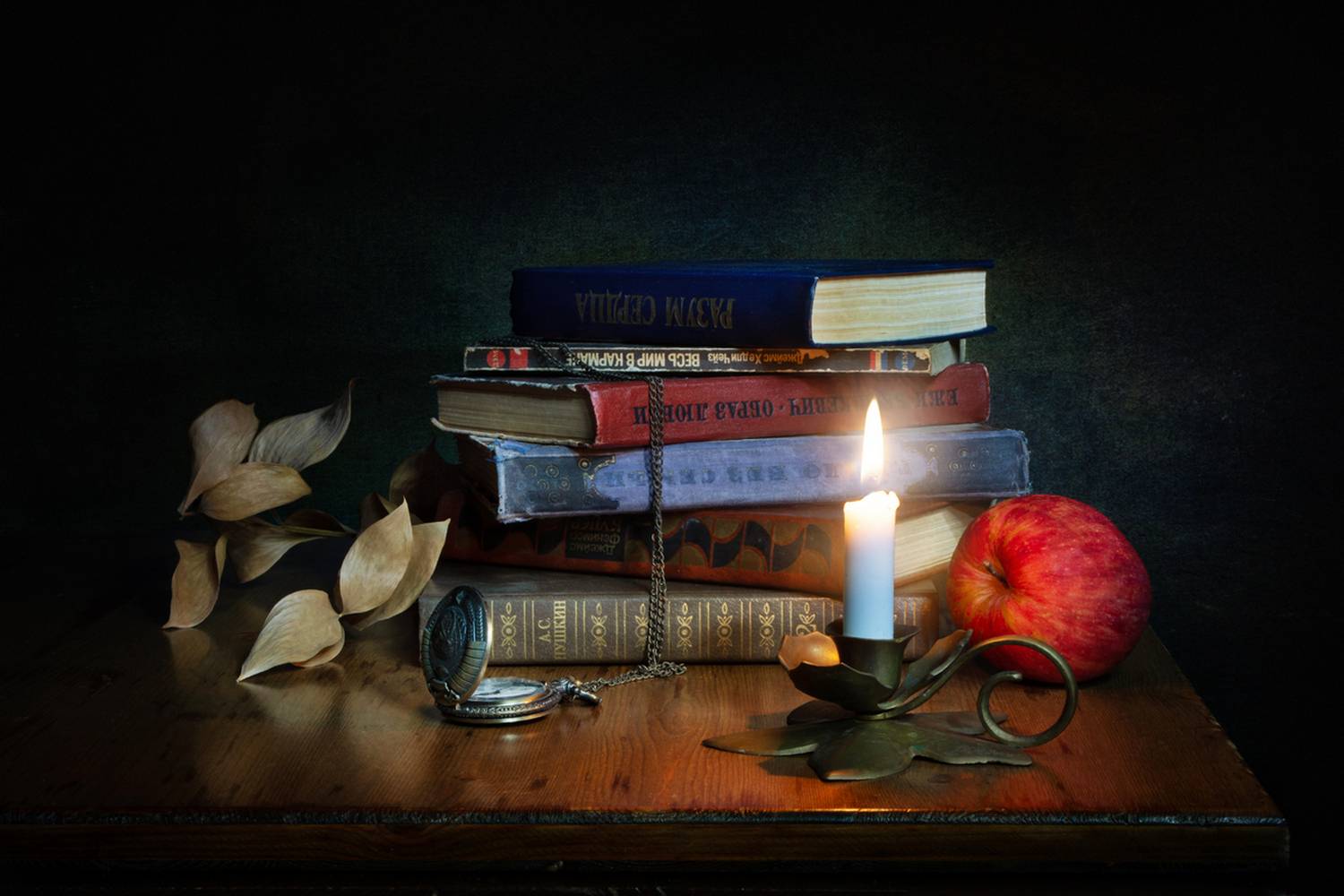 , Людмила Бекман