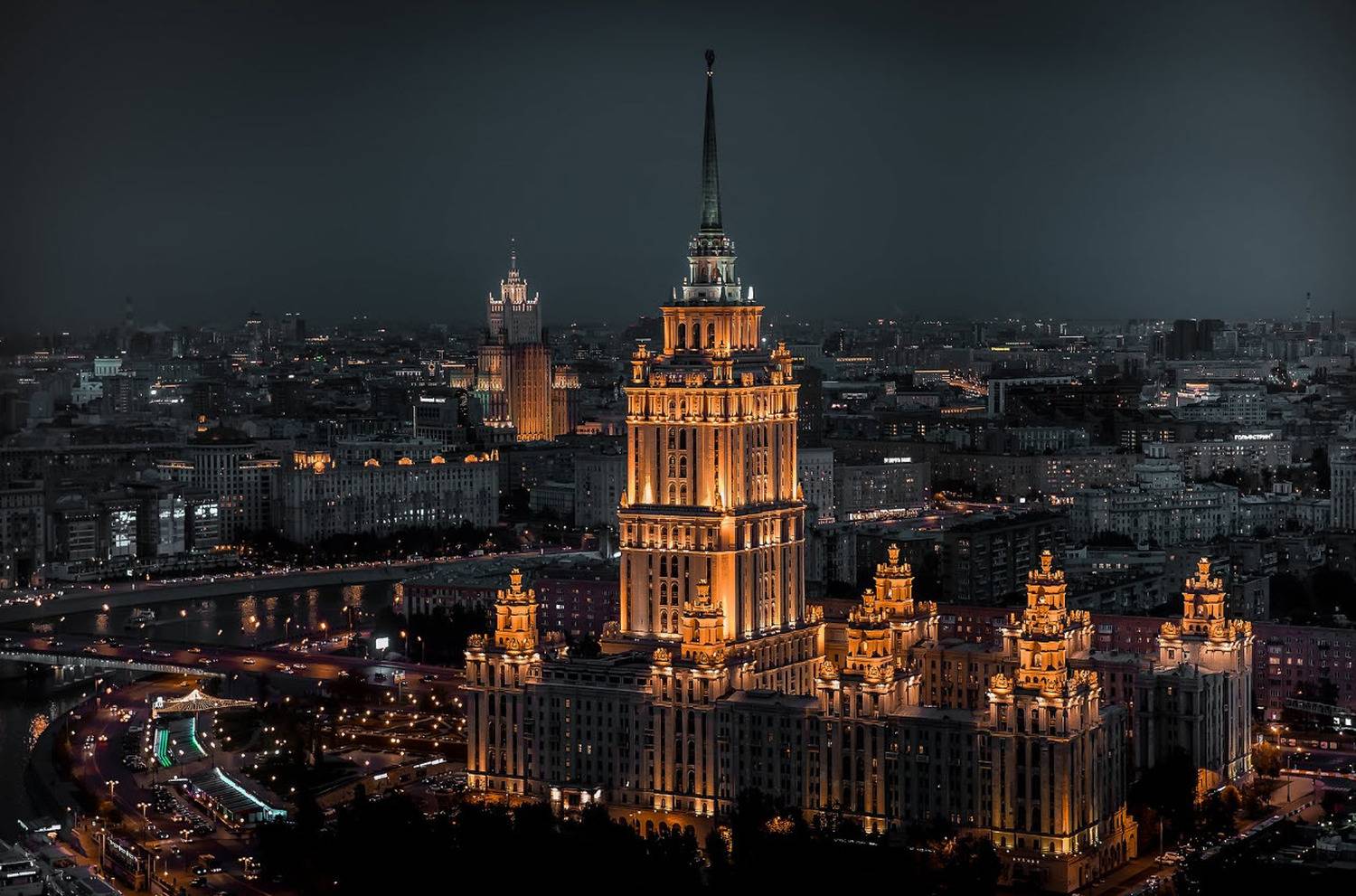 , Трепольский Дмитрий