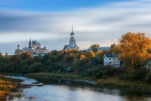 Уютная осень