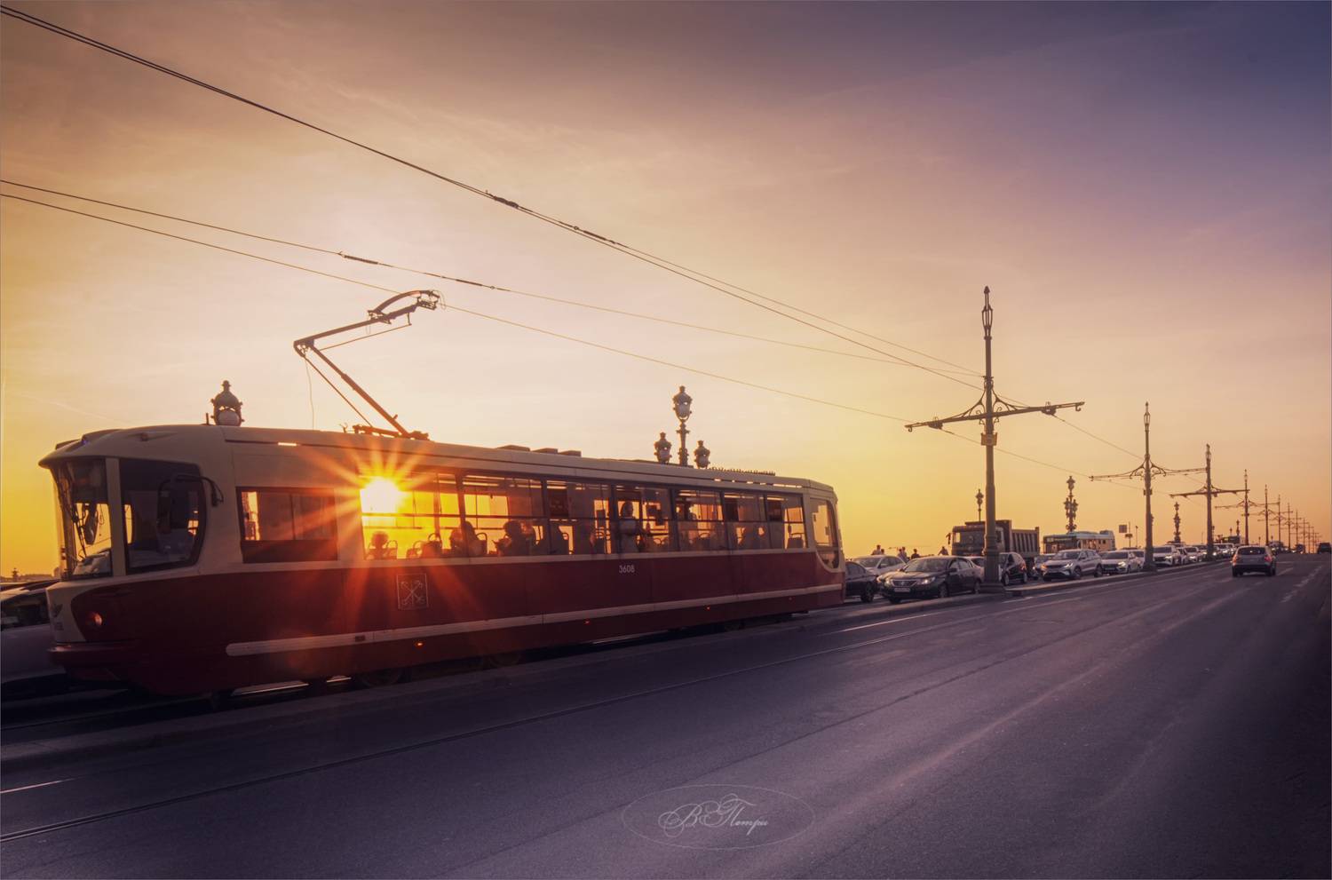 трамвай солнце фонари, Вера Петри