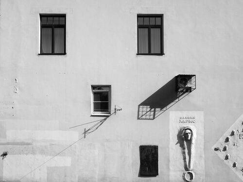 Дом все видит