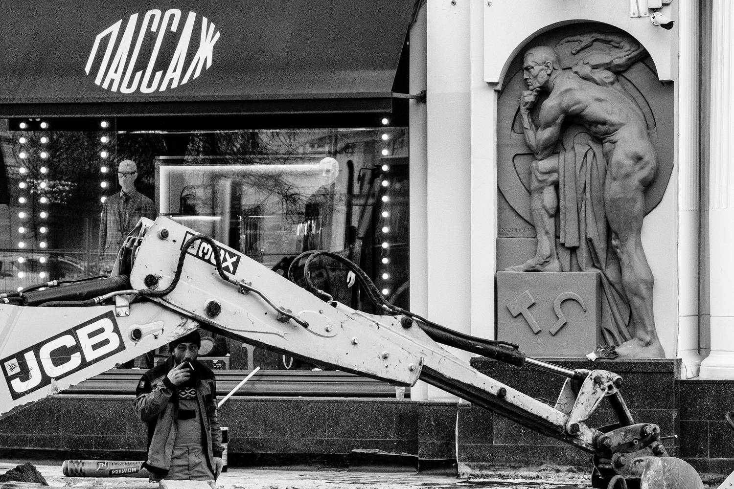 , Евгений Верещагин