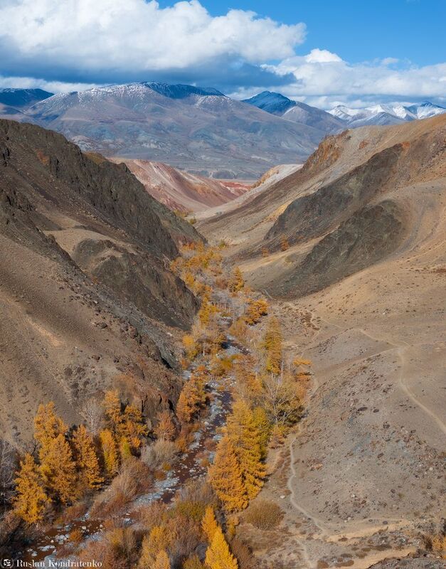 алтай, осень, горный алтай, алтайский марс Алтайский Марс фото превью