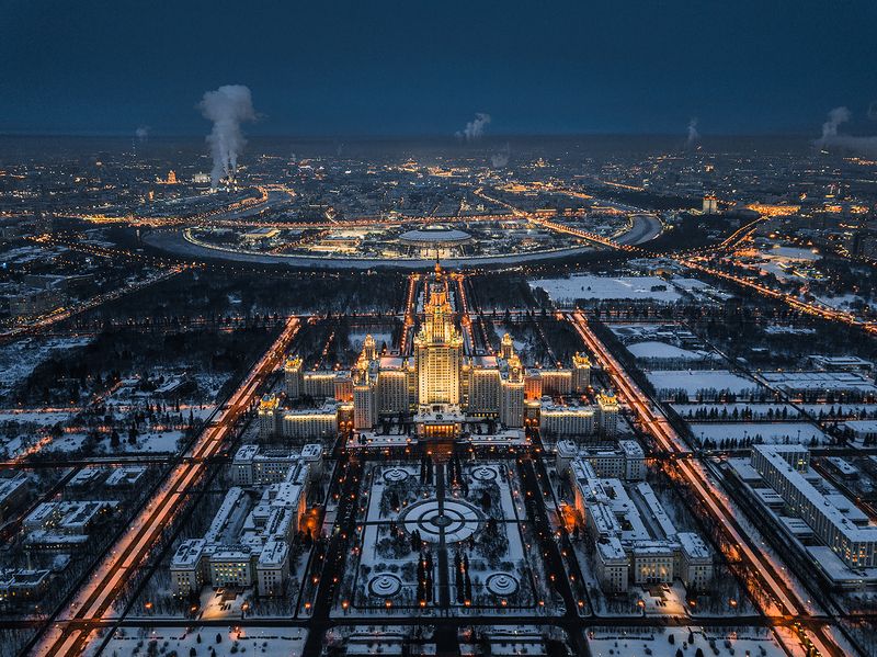 MSU from above фото превью
