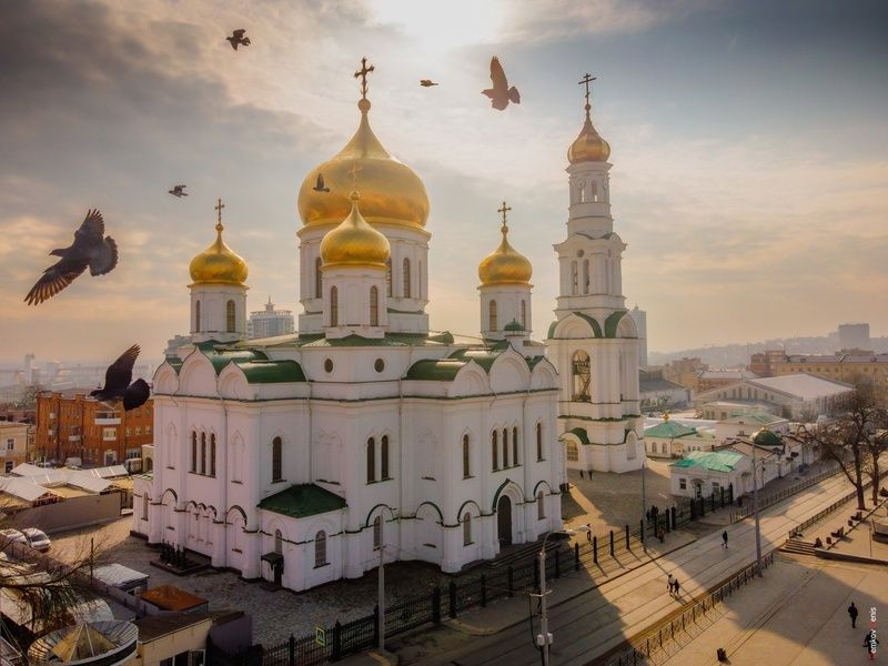 Центральный собор фото превью