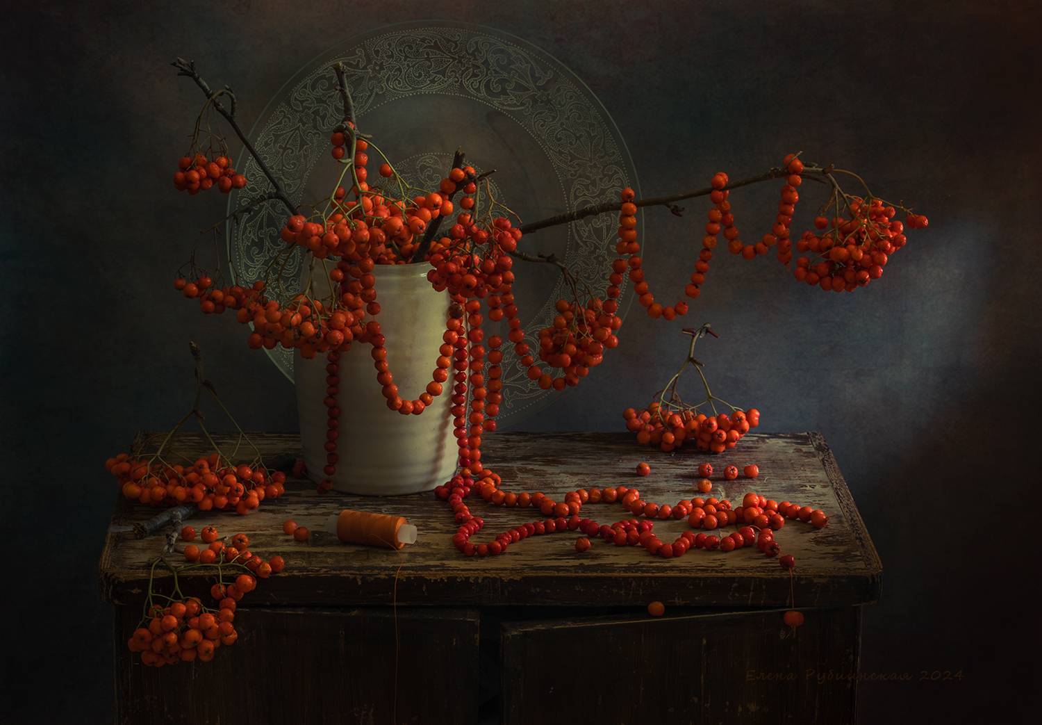 , Елена Рубинская