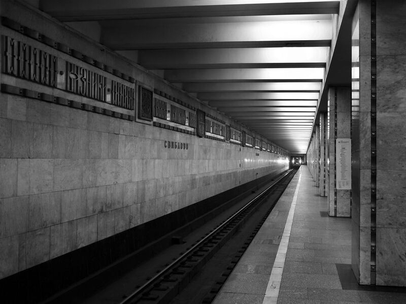 метро, геометрия, бесконеность Бесконечный порядок фото превью